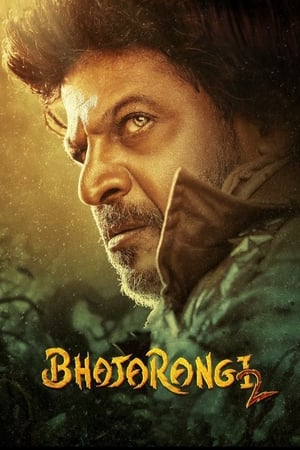 Bhajarangi 2 2021 Hindi – Kannada Dual Audio HDRip 720p – 480p