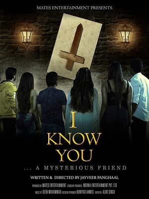 I Know You 2020 Hindi Movie 480p HDRip - [300MB]